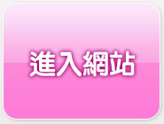 UT交友聊天室